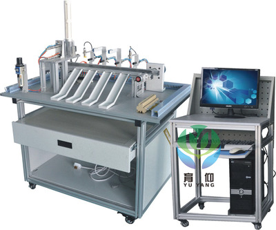 YUYGJ-82D材料分揀實訓(xùn)裝置 機械電子設(shè)備的融合與應(yīng)用